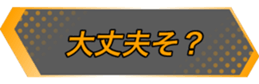 416628344