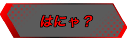 416628345