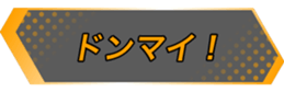 416628360