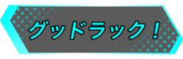 416628362