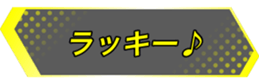 416628363