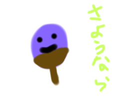416636645