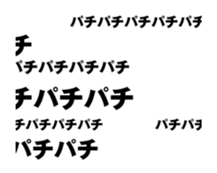 416638572