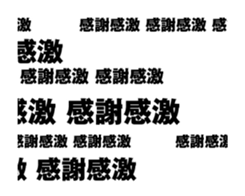 416638575