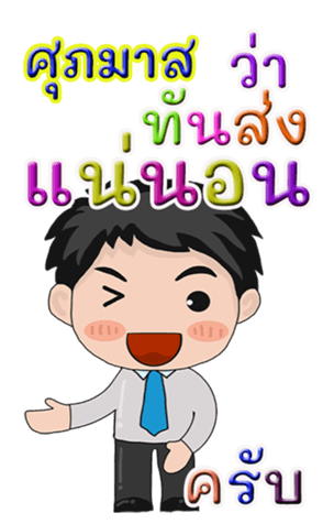 416655358