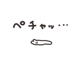 416659433