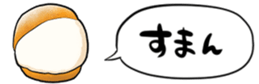 416659556