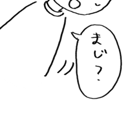 416690455