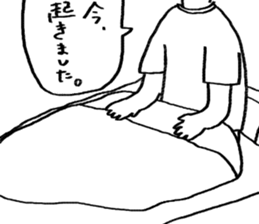 416690476