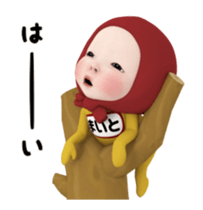 416705849