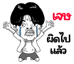 416712772