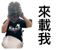 416728654