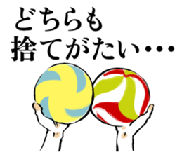 4167419