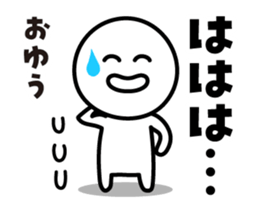 416742077