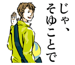 4167438