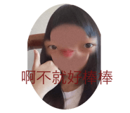 416759330