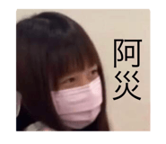 416759343