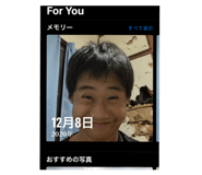 416766571