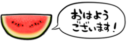 416767319