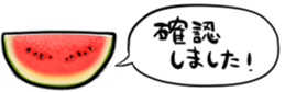 416767344
