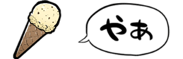 416773506