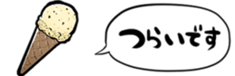416773509