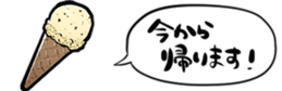 416773515