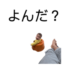 416779933