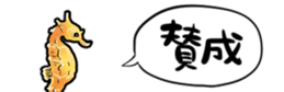 416788882