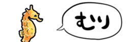 416788886