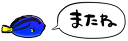 416792820