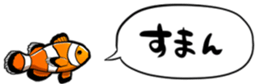 416794292