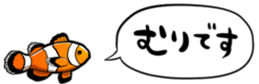 416794295