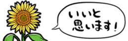 416796109