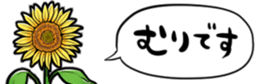 416796119