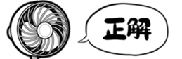 416798072