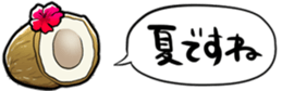 416799255