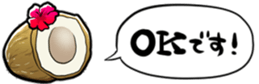 416799259