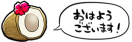 416799263