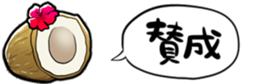 416799274