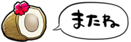 416799292