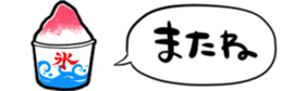 416801700
