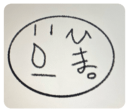 416864457