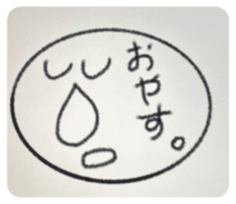 416864458