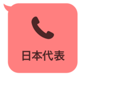 416865806