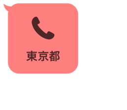 416865820