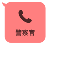 416865838