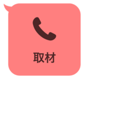 416865842
