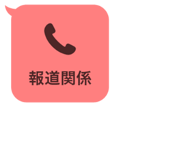 416865844