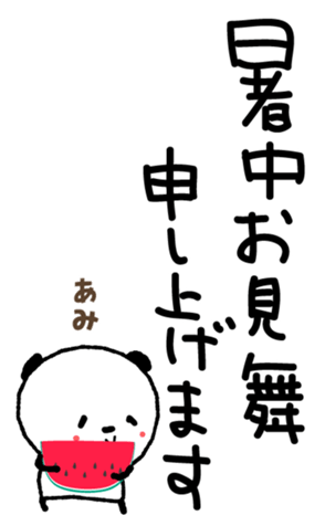 416866301